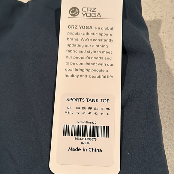 Butterluxe Hip-Length Tank Racerback - Picture 5 of 6